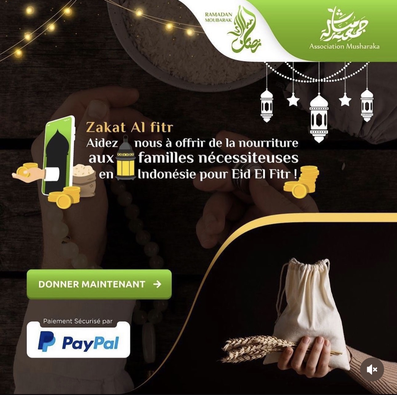 zakat al fier 2026